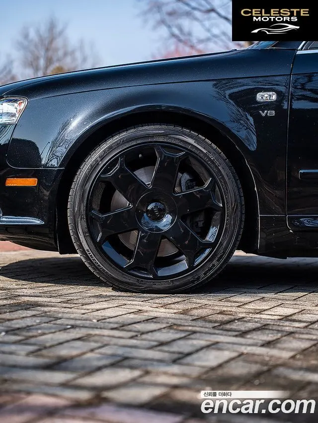AUDI S4 4.2 2006 — photo 5 sur 14