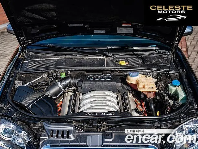 AUDI S4 4.2 2006 — photo 8 sur 14