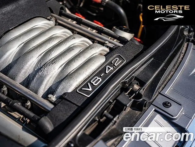 AUDI S4 4.2 2006 — photo 9 sur 14
