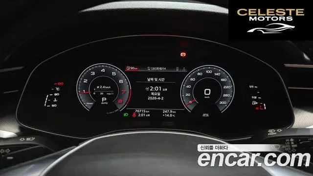 AUDI A6 (C8) 45 TFSI 2020 — photo 8 sur 20