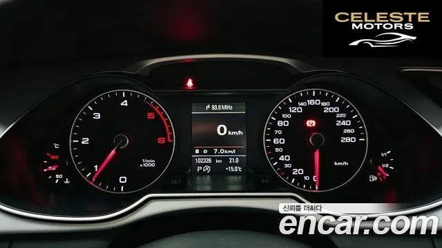 AUDI A4 30 TDI Dynamic 2016 — photo 8 sur 20
