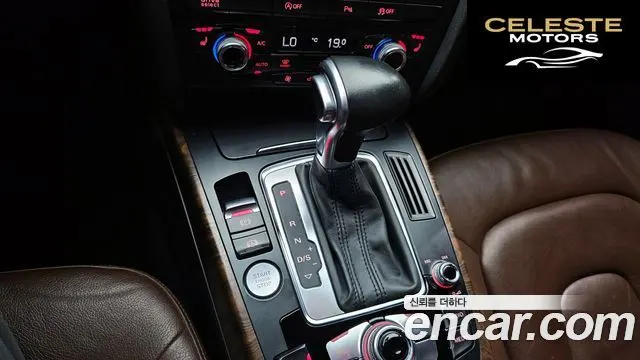 AUDI A4 30 TDI Dynamic 2016 — photo 9 sur 20