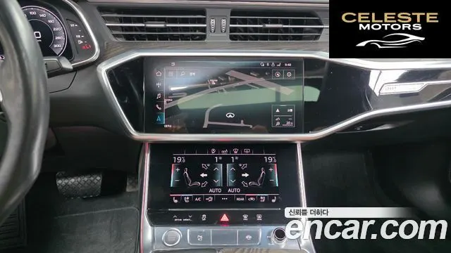 AUDI A6 (C8) 40 TDI Premium 2020 — photo 14 sur 20