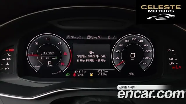 AUDI A6 (C8) 40 TDI Premium 2020 — photo 8 sur 20
