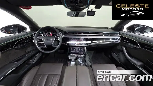AUDI A8 (D5) 55 TFSI Quattro LWB 2021 — photo 24 sur 26