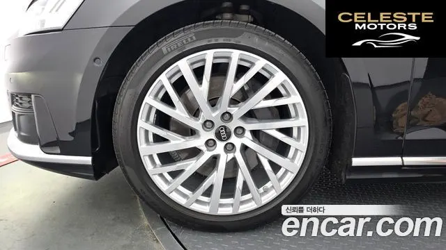 AUDI A8 (D5) 55 TFSI Quattro LWB 2021 — photo 5 sur 26