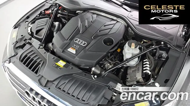 AUDI A8 (D5) 55 TFSI Quattro LWB 2021 — photo 6 sur 26