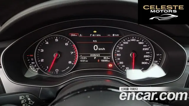AUDI A6 3.0 TFSI Quattro 2013 — photo 8 sur 20