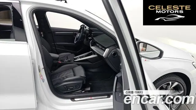 AUDI A3 (8Y) 40 TFSI Premium 2023 — photo 11 sur 26