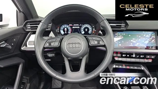 AUDI A3 (8Y) 40 TFSI Premium 2023 — photo 14 sur 26