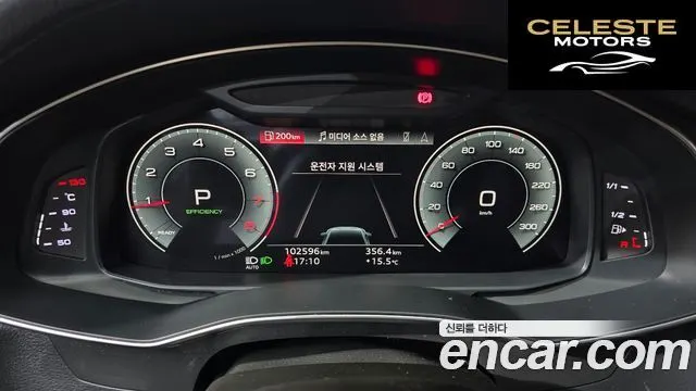 AUDI A6 (C8) 45 TFSI Quattro Premium 2021 — photo 8 sur 26