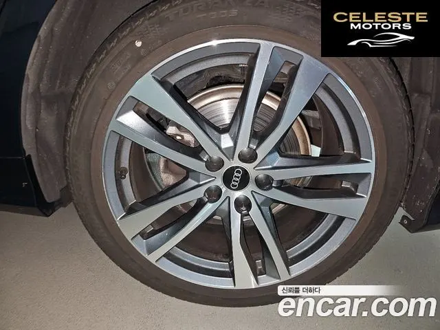 AUDI A6 (C8) 40 TDI Premium 2023 — photo 12 sur 19