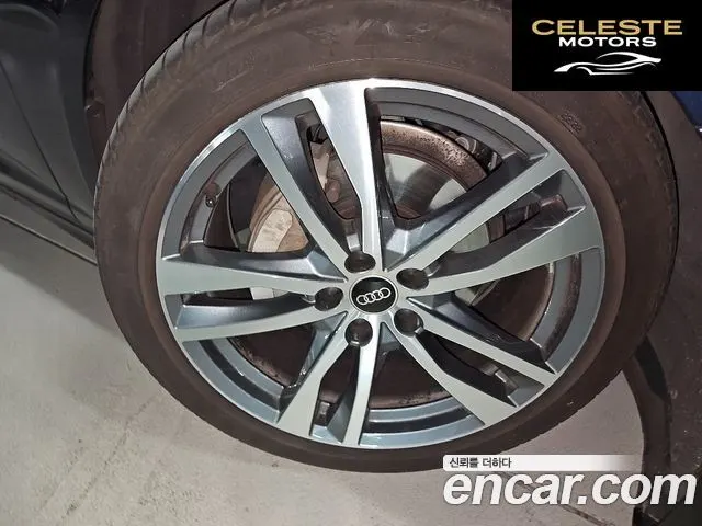 AUDI A6 (C8) 40 TDI Premium 2023 — photo 13 sur 19