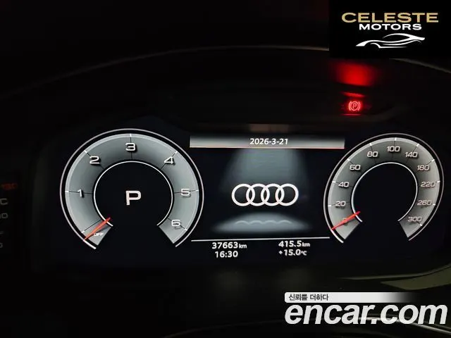 AUDI A6 (C8) 40 TDI Premium 2023 — photo 3 sur 19