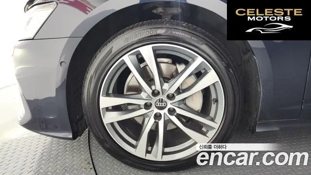 AUDI A6 (C8) 45 TFSI Quattro Premium 2021 — photo 5 sur 26