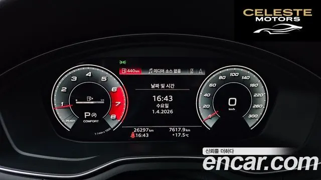 AUDI A5 (F5) 40 TFSI Quattro Sportback 2021 — photo 8 sur 20