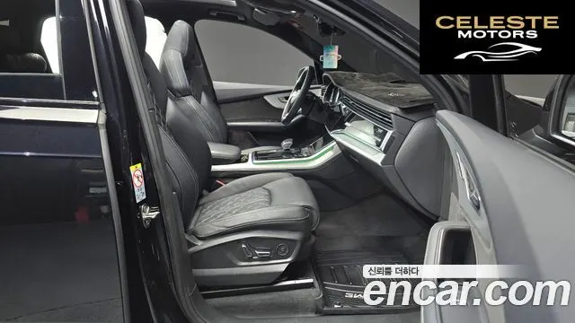 AUDI Q7 (4M) 55 TFSI Quattro Premium 2021 — photo 11 sur 20