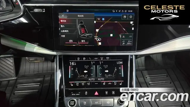 AUDI Q7 (4M) 55 TFSI Quattro Premium 2021 — photo 14 sur 20