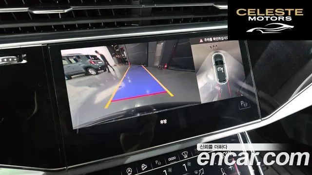AUDI Q7 (4M) 55 TFSI Quattro Premium 2021 — photo 15 sur 20