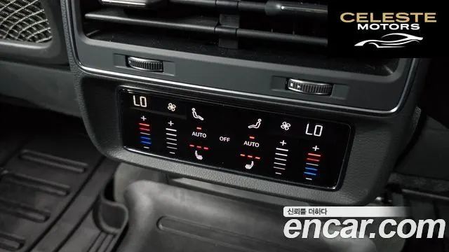 AUDI Q7 (4M) 55 TFSI Quattro Premium 2021 — photo 19 sur 20