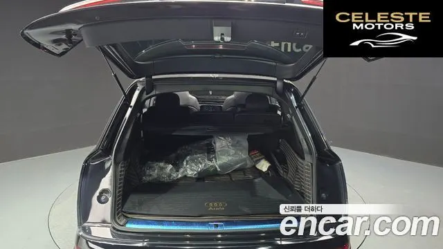 AUDI Q7 (4M) 55 TFSI Quattro Premium 2021 — photo 20 sur 20