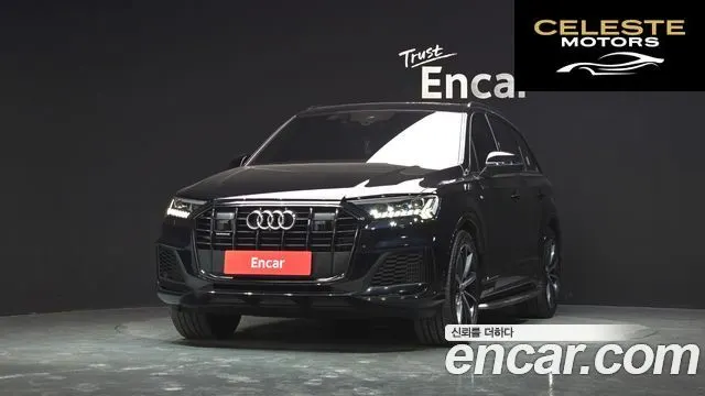 AUDI Q7 (4M) 55 TFSI Quattro Premium 2021 — photo 3 sur 20
