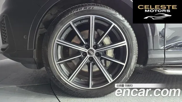 AUDI Q7 (4M) 55 TFSI Quattro Premium 2021 — photo 5 sur 20
