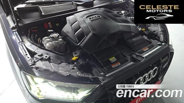 AUDI Q7 (4M) 55 TFSI Quattro Premium 2021 — photo 6 sur 20