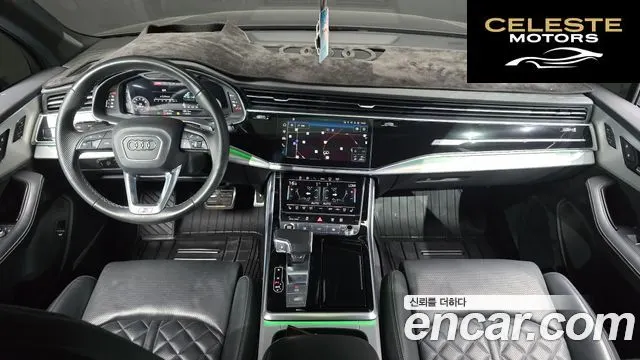 AUDI Q7 (4M) 55 TFSI Quattro Premium 2021 — photo 7 sur 20