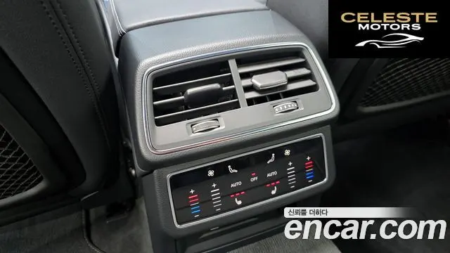 AUDI A6 (C8) 45 TDI Quattro Premium 2023 — photo 17 sur 20
