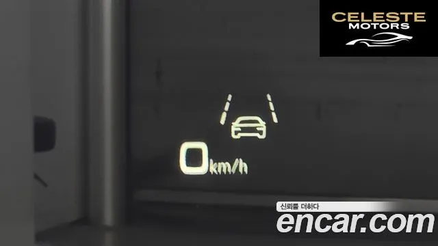 AUDI A6 (C8) 45 TDI Quattro Premium 2023 — photo 19 sur 20