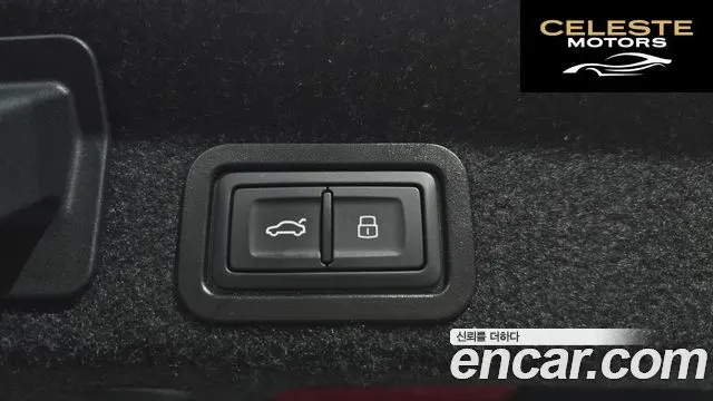AUDI A6 (C8) 45 TDI Quattro Premium 2023 — photo 20 sur 20