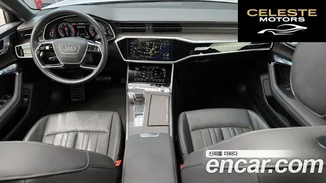 AUDI A6 (C8) 45 TDI Quattro Premium 2023 — photo 7 sur 20