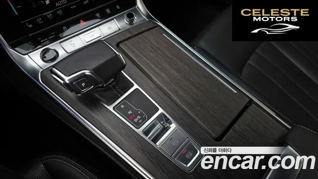AUDI A6 (C8) 45 TDI Quattro Premium 2023 — photo 9 sur 20