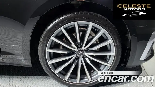 AUDI A5 (F5) 40 TFSI Quattro Premium Sportback 2023 — photo 5 sur 20