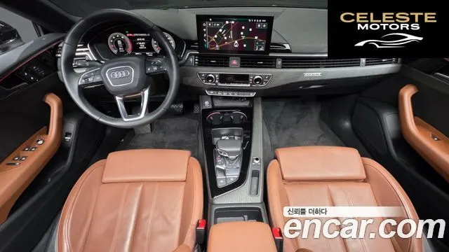 AUDI A5 (F5) 40 TFSI Quattro Premium Sportback 2023 — photo 7 sur 20