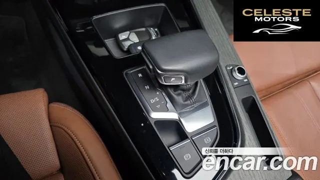 AUDI A5 (F5) 40 TFSI Quattro Premium Sportback 2023 — photo 9 sur 20