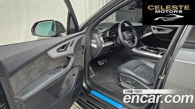 AUDI Q7 (4M) 55 TFSI Quattro Premium 2022 — photo 10 sur 20