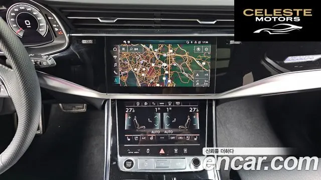 AUDI Q7 (4M) 55 TFSI Quattro Premium 2022 — photo 14 sur 20