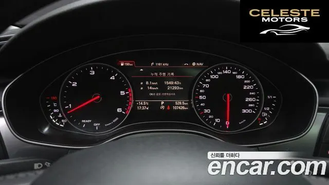 AUDI A6 40 TDI Quattro Premium 2016 — photo 8 sur 20