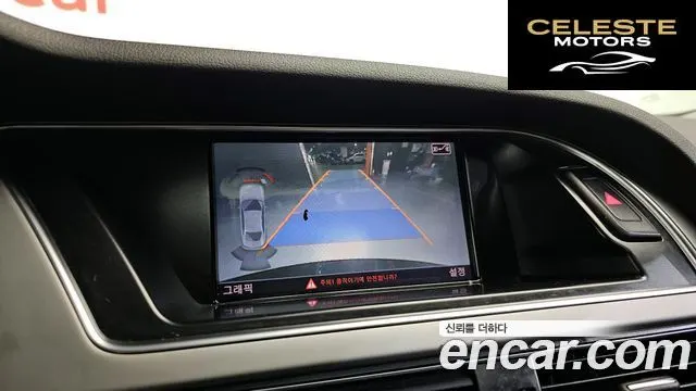 AUDI A4 2.0 TDI Quattro Dynamic 2014 — photo 15 sur 20