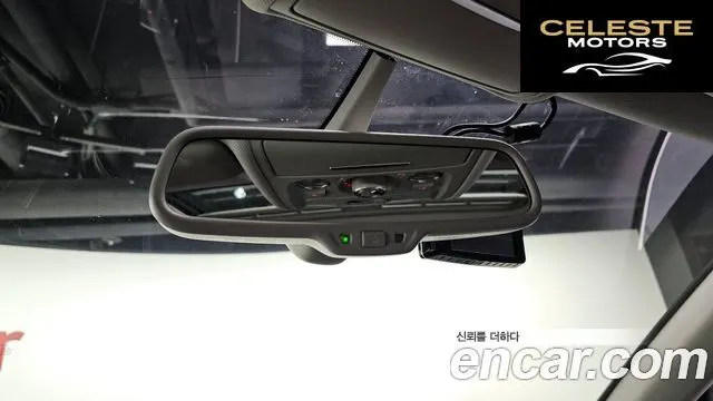 AUDI A4 2.0 TDI Quattro Dynamic 2014 — photo 16 sur 20