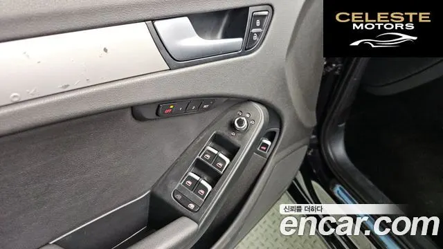 AUDI A4 2.0 TDI Quattro Dynamic 2014 — photo 17 sur 20