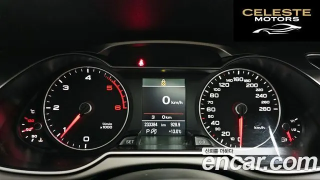 AUDI A4 2.0 TDI Quattro Dynamic 2014 — photo 8 sur 20