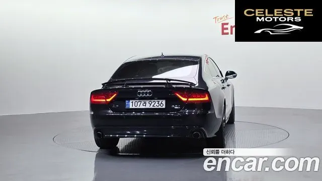 AUDI A7 3.0 TFSI Quattro Dynamic 2013 — photo 4 sur 20