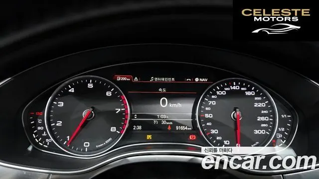 AUDI A7 3.0 TFSI Quattro Dynamic 2013 — photo 8 sur 20