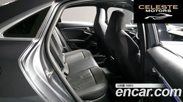 AUDI A3 (8Y) 40 TFSI Premium 2023 — photo 12 sur 20