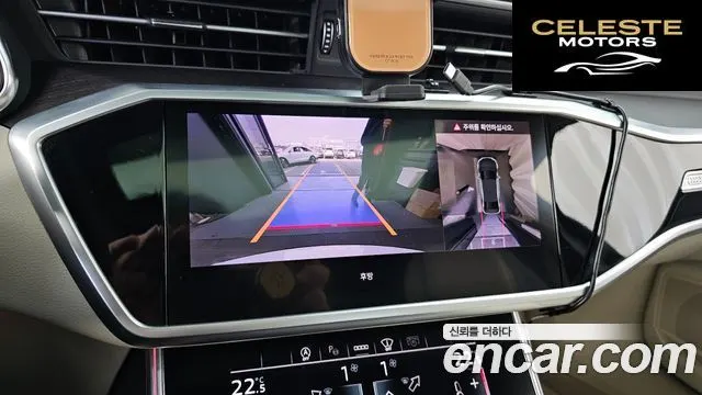 AUDI A6 (C8) 40 TDI Premium 2025 — photo 15 sur 20
