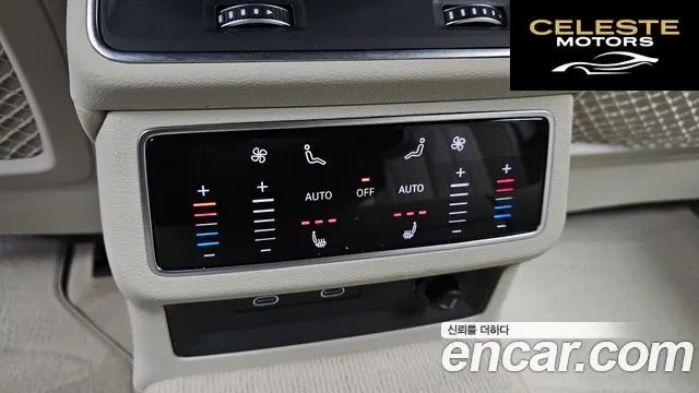 AUDI A6 (C8) 40 TDI Premium 2025 — photo 19 sur 20
