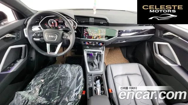 AUDI Q3 (F3) 35 TDI Premium 2025 — photo 7 sur 20